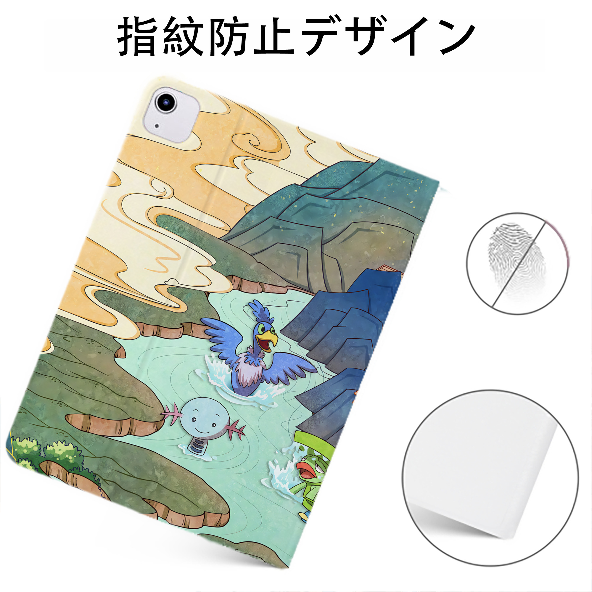 （画像用） ポケットモンスター Pokémon IPadケース ペンホルダー付き ブックスタイルデザイン